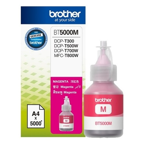 Epson Kartuş Brother BT5000M Magenta Kırmızı 5.000 Sayfa Şişe Mürekkep DCP-T300-310-500-510-700-710 MFC-T800 Satın Al