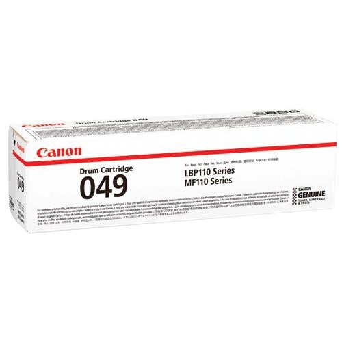 Epson Kartuş Canon CRG-049 Drum Unitesi Satın Al