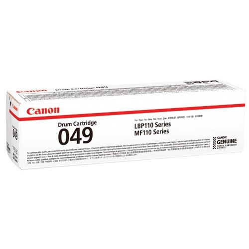 Epson Kartuş Canon CRG-049 Drum Unitesi Satın Al