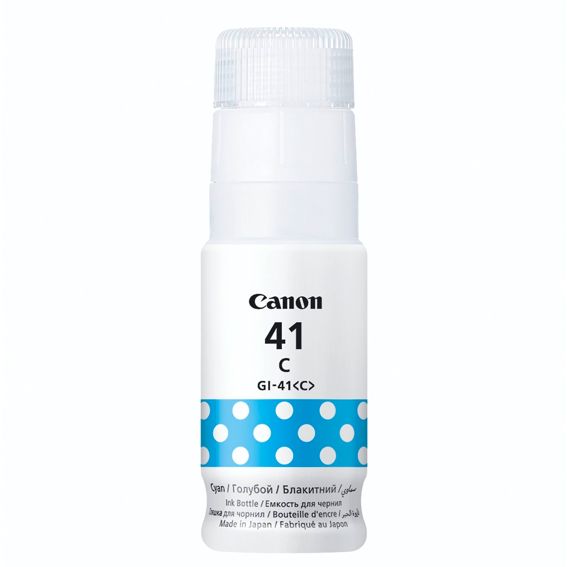 Epson Kartuş Canon GI-41C Cyan Mavi Şişe Mürekkep  G2420-G3420-G3430-G4470-G3470-G3480 Satın Al