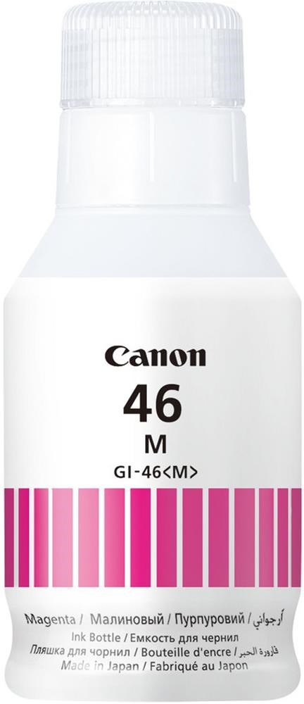 Epson Kartuş Canon GI-46M Magenta Kırmızı Şişe Mürekkep GX6040-GX7040 Satın Al