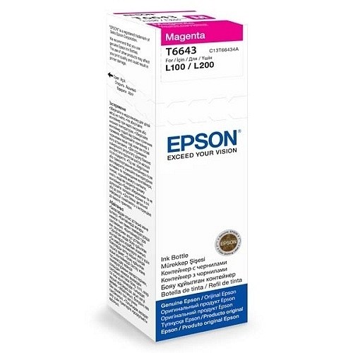 Epson Kartuş Epson T6643 L100- L200- L300 Mor Mürekkep Kartuş 70Ml Satın Al
