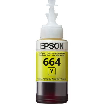 Epson Kartuş Epson T6644 L100- L200-L300 Sarı Mürekkep Kartuş 70Ml Satın Al