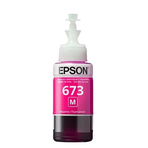 Epson Kartuş Epson T6733 L800-L1800 Mor Mürekkep Kartuş 70Ml Satın Al