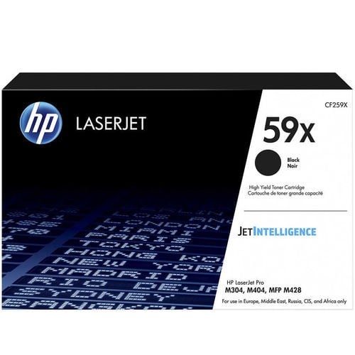 Epson Kartuş HP 59X Black Siyah 10.000 Sayfa Yüksek Kapasite Toner CF259X Satın Al