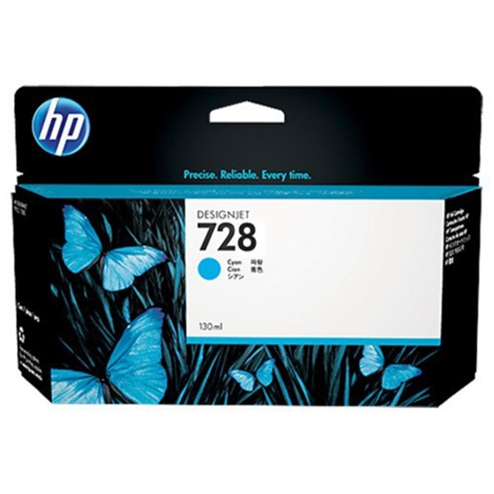 Epson Kartuş HP 728 Cyan Mavi 130ML Plotter Kartuşu F9J67A Satın Al