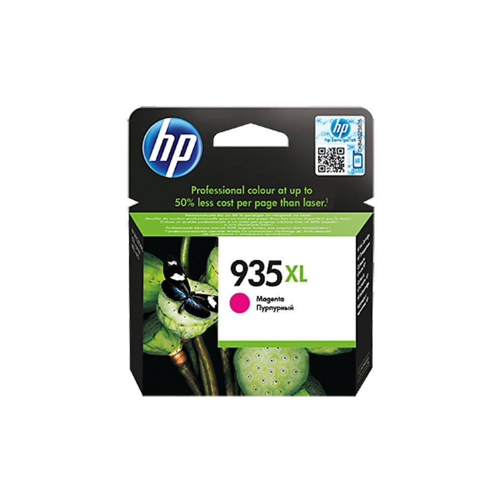 Epson Kartuş Hp 935Xl C2P25Ae Kırmızı Mürekkep Kartuş Satın Al