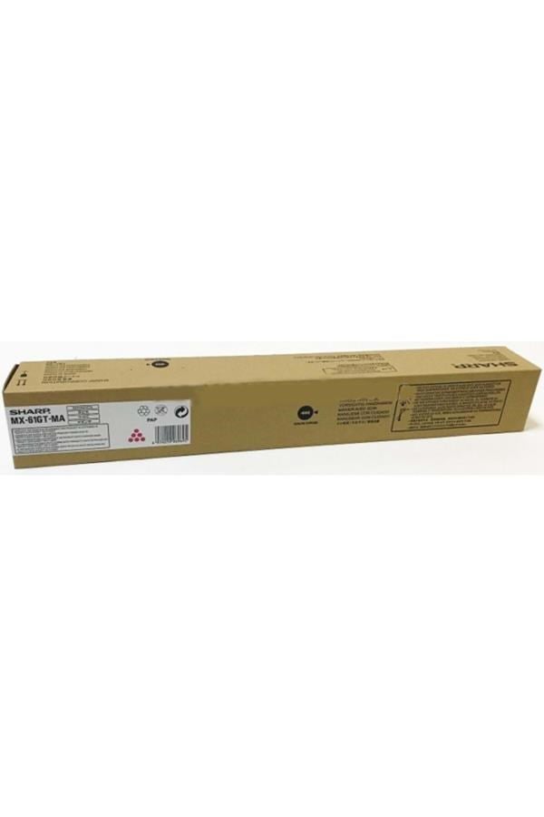 Epson Kartuş SHARP MX-61GTMA Magenta Kırmızı Orjinal Fotokopi Toneri MX-2630-2651-3050-3550-3070 24.000 Sayfa Satın Al