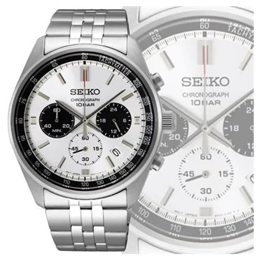 Erkek Kol Saatleri SEIKO SSB425P1 Erkek Kol Saati Satın Al