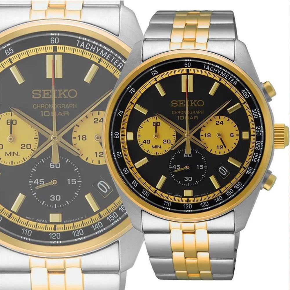 Erkek Kol Saatleri SEIKO SSB430P1 Erkek Kol Saati Satın Al