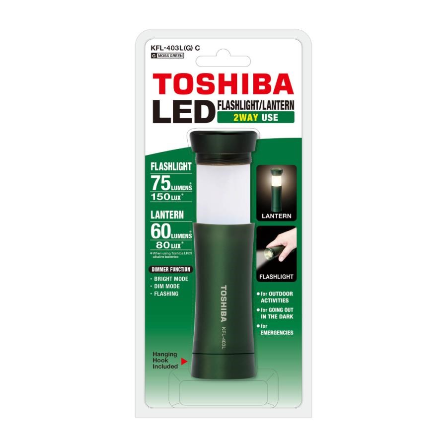 Genel Hırdavat Ürünleri TOSHIBA KFL-403L FENER YEŞİL Satın Al