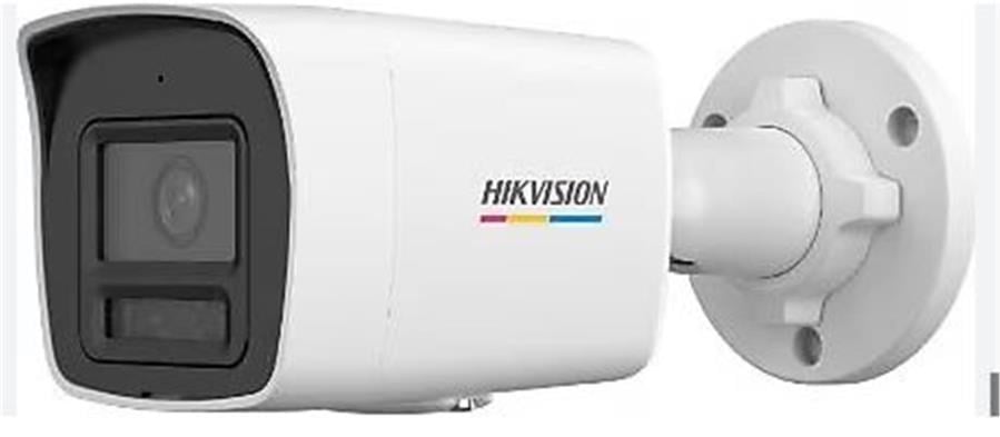 Güvenlik Kameraları Hikvision DS-2CD1027G2H-LIUF 2mp 2.8mm Ip Bullet ColorVu  Kamera Satın Al