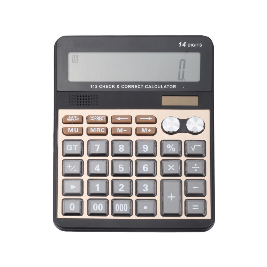 Hesap Makineleri AVEC AV-H185 HESAP MAKİNESİ Satın Al