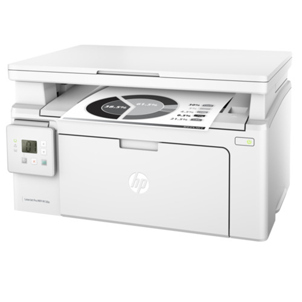 HP G3Q57A LASERJET PRO M130A YAZ/TAR/FOT (CZ172A)