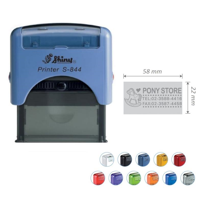Istampa Kaşe ve Mürekkepleri SHINY S-844 MAVİ KASA SİYAH PED 58X22MM Satın Al