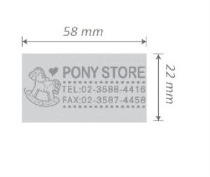 Istampa Kaşe ve Mürekkepleri SHINY S-824 MAVİ KASA SİYAH PED 58X22MM Satın Al