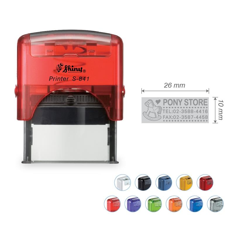 Istampa Kaşe ve Mürekkepleri SHINY S-841 KIRMIZI KASA SİYAH PED 26X10MM Satın Al
