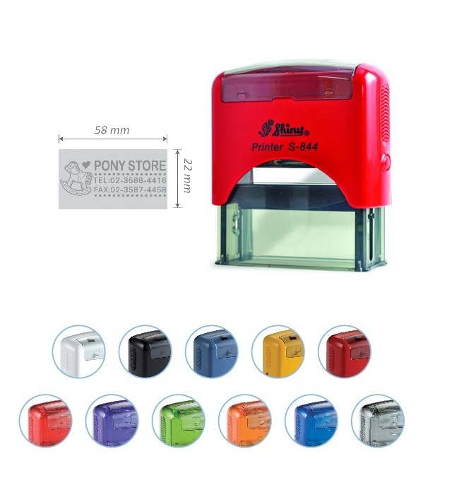 Istampa Kaşe ve Mürekkepleri SHINY S-844 KIRMIZI KASA MAVİ PED 58X22MM Satın Al