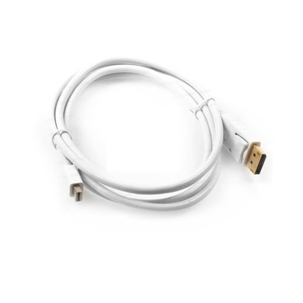 Kablolar ve Adaptörler Dark DK-CB-DPXMDPL150 1.5 Metre Mini DisplayPort - Display Port Kablo Satın Al