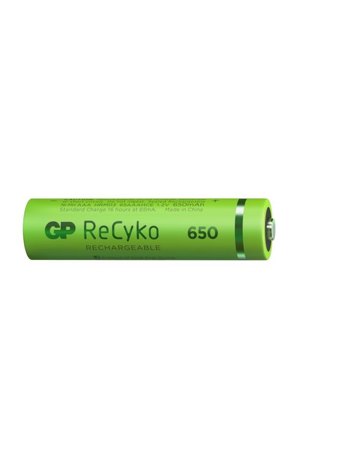 Kablolar ve Adaptörler GP AAA 650 mAh Şarjlı İnce Kalem Pil 2'li Paket GP65AAAHCHP-BU2 Satın Al