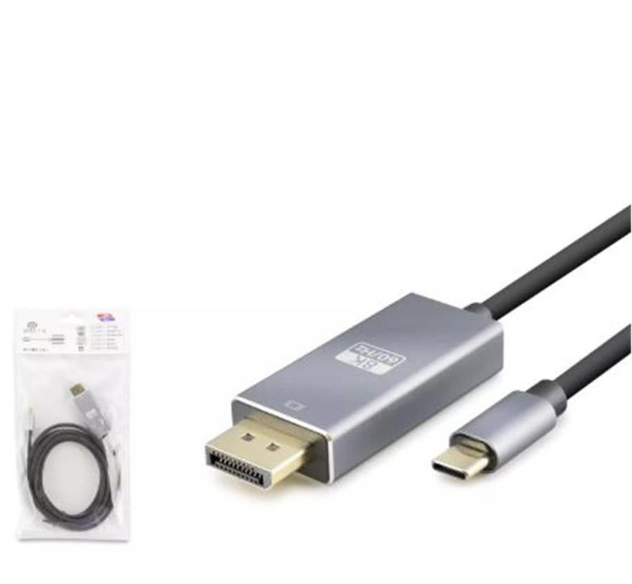 Kablolar ve Adaptörler HADRON HDX7859 TYPE-C TO DISPLAY KABLO 8K 60HZ PVC 1.8M SİYAH Satın Al