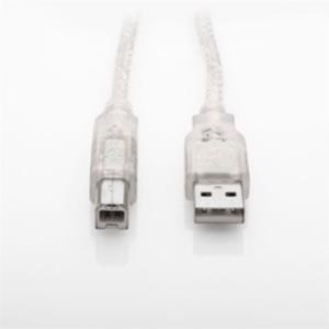 Kablolar ve Adaptörler S-LINK SL-U2015 1.5MT 2.0 USB YAZICI KABLOSU Satın Al