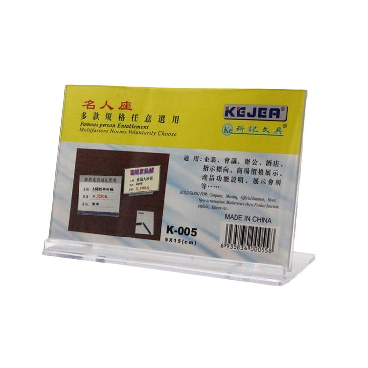Kartvizitlikler KEJEA K-005 90x150mm ŞEFFAF KAİDE Satın Al