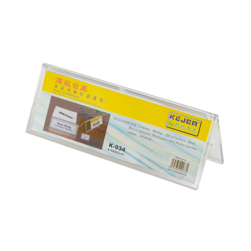 Kartvizitlikler KEJEA K-034 V TİPİ YATAY KAİDE - 85X25MM Satın Al