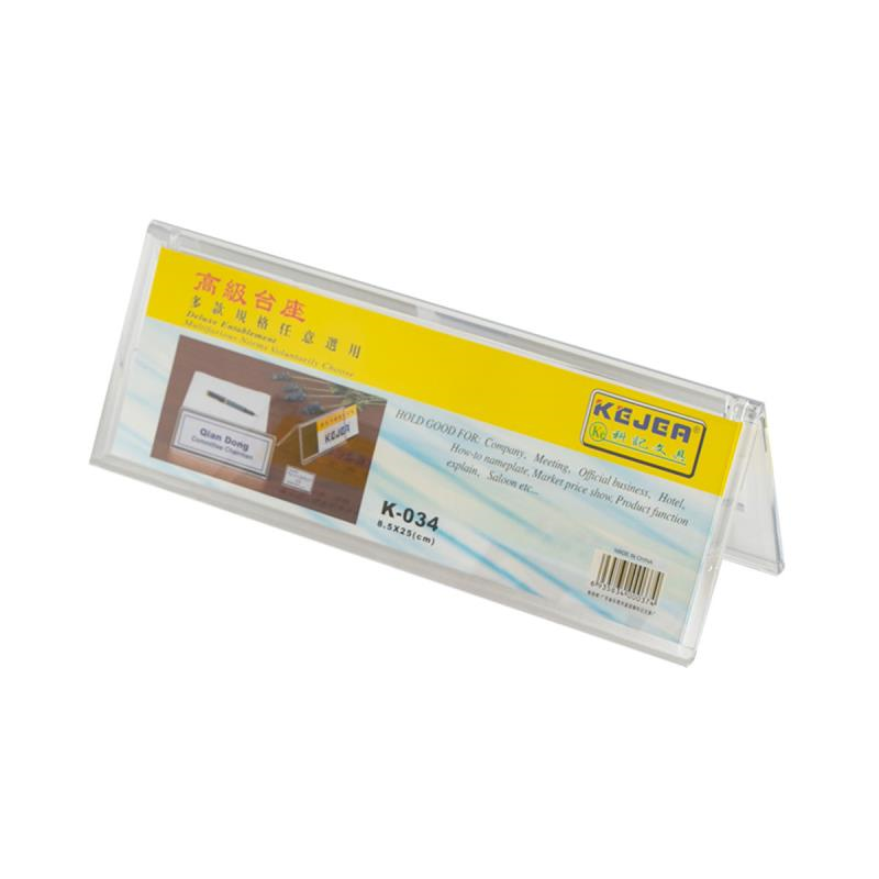 Kartvizitlikler KEJEA K-034 V TİPİ YATAY KAİDE - 85X25MM Satın Al