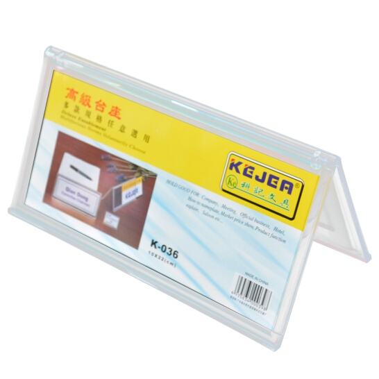 Kartvizitlikler KEJEA K-036 V TİPİ YATAY KAİDE - 100X220MM Satın Al
