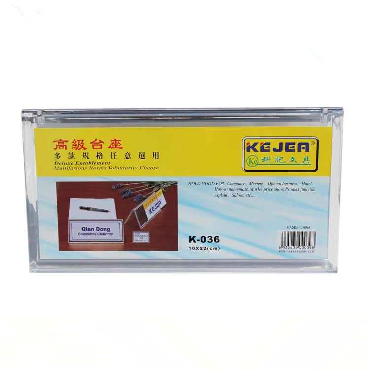 Kartvizitlikler KEJEA K-036 V TİPİ YATAY KAİDE - 100X220MM Satın Al