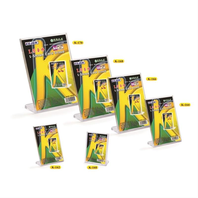 Kartvizitlikler KEJEA K-170 L TİPİ DİKEY KAİDE - A4(210X297MM) Satın Al