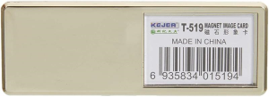 Kartvizitlikler KEJEA T-519G MIKNATISLI İSİMLİK ALTIN - 70X25MM - 25ADET Satın Al
