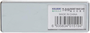 Kartvizitlikler KEJEA T-519S MIKNATISLI İSİMLİK GÜMÜŞ - 70X25MM - 25ADET Satın Al