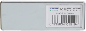 Kartvizitlikler KEJEA T-519S MIKNATISLI İSİMLİK GÜMÜŞ - 70X25MM - 25ADET Satın Al