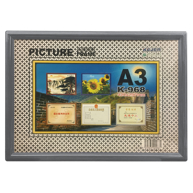Masaüstü Gereçleri KEJEA K-967 PLASTİK FOTOĞRAF ÇERÇEVESİ - 402X292MM Satın Al