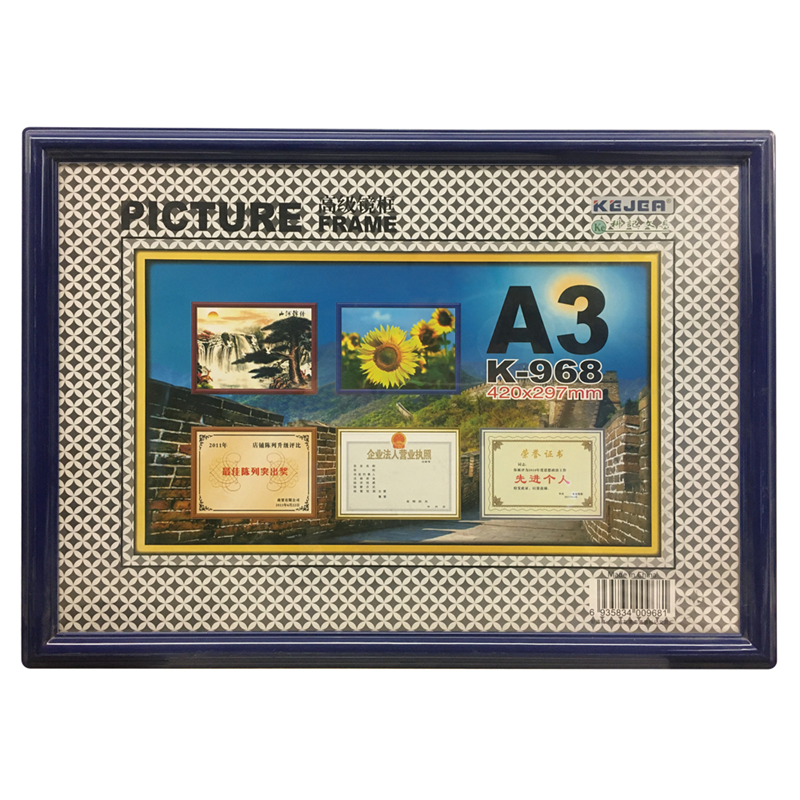 Masaüstü Gereçleri KEJEA K-968 PLASTİK FOTOĞRAF ÇERÇEVES - 420X297MM Satın Al