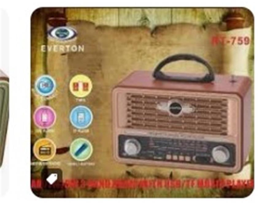 Mikrofon, Kulaklık ve Hoparlör Everton Rt-759  Bluetooth Fm-Usb-Tf-Aux Solarlı  Şarjlı Nostaljik Radyo Satın Al