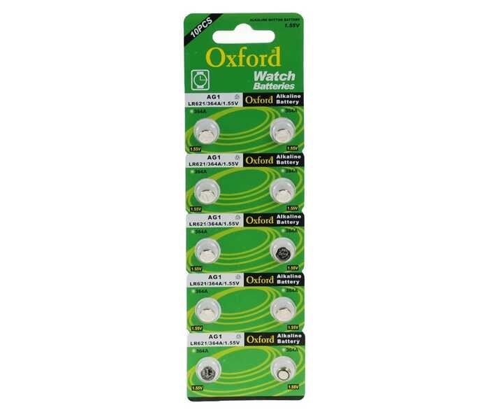 Piller AG-1 PİL OXFORD 10'LU Satın Al