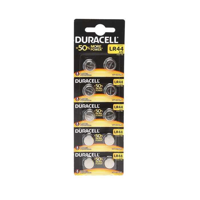 Piller Duracell LR44/ AG13/A76 Pil 10'lu Satın Al