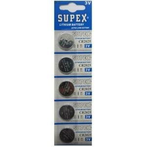 Piller SUPEX CR2025 3V LİTHİUM 5Lİ BLİSTER PİL Satın Al