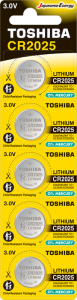 Piller Toshiba Cr 2025 Lithium 5'li Pil Satın Al