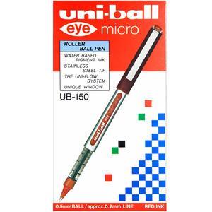Roller ve Jel Kalemler Uni-ball Ub-150 Eye Micro Roller Kalem 0.5 mm Kırmızı 3'lü Paket Satın Al