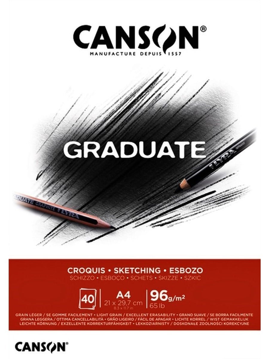 Sanatsal Resim Defterleri Canson Graduate Croquis Sketch Çizim Blok 40 Sayfa A4 96gr Satın Al