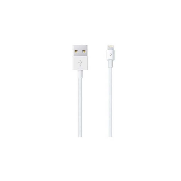Şarj Kabloları TTEC 2DK7508B LIGHTING IP5/6/7 KABLO BEYAZ Satın Al
