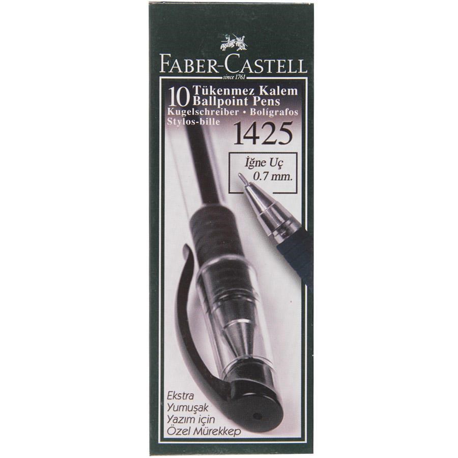 Tükenmez Kalemler Faber Castell 1425 Tükenmez Kalem 0.7mm İğne Uçlu Siyah 10'lu Pak Satın Al
