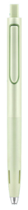 Tükenmez Kalemler WRITECH W-0154 UP 0,5MM MAVİ JEL KALEM - 4'LÜ Satın Al