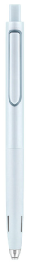 Tükenmez Kalemler WRITECH W-0154 UP 0,5MM MAVİ JEL KALEM - 70'Lİ STAND Satın Al