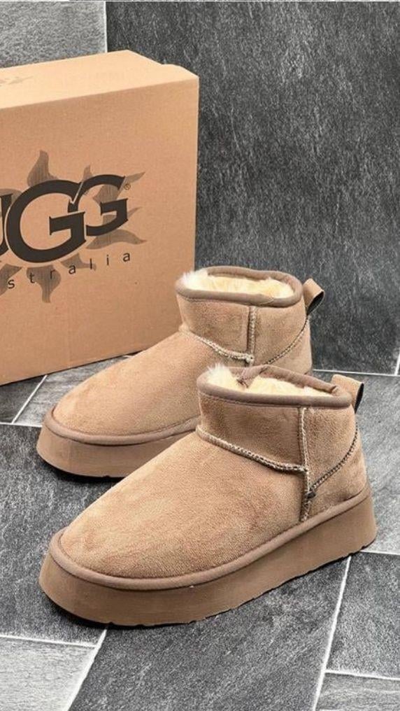 İthal Ug* Kürklü Bot