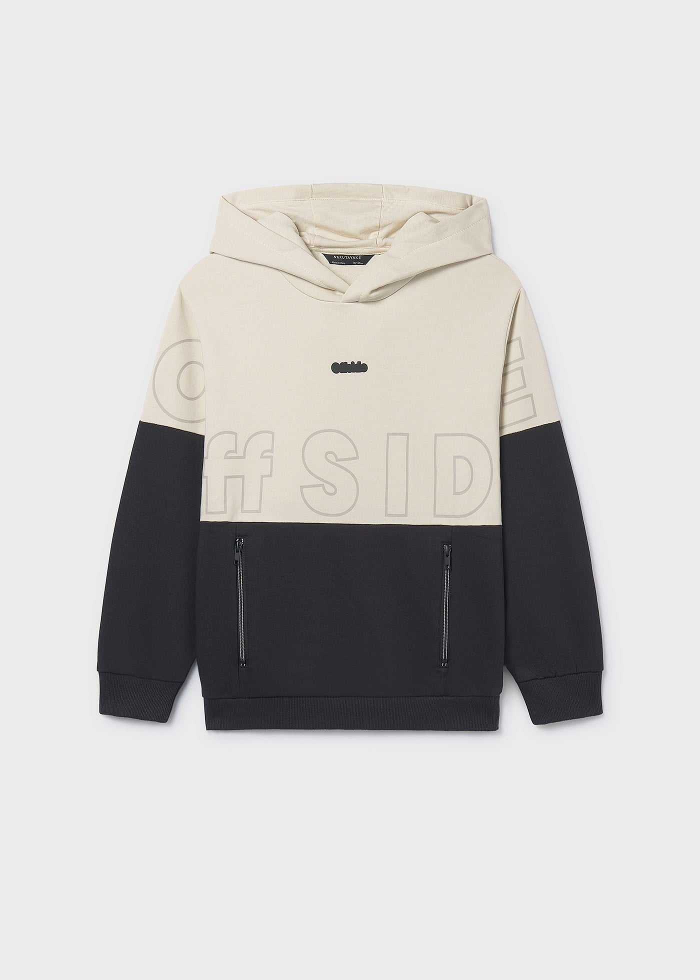 Mayoral Erkek Çocuk Kapşonlu Sweatshirt Bej